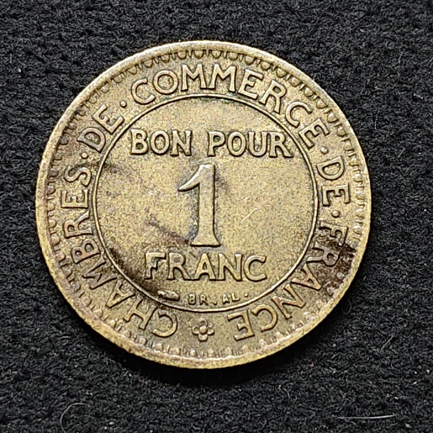 【全场包邮】纯粹捡漏拍486场（免费代拍第23场） 法国工商会版1923年商神赫尔墨斯1法郎