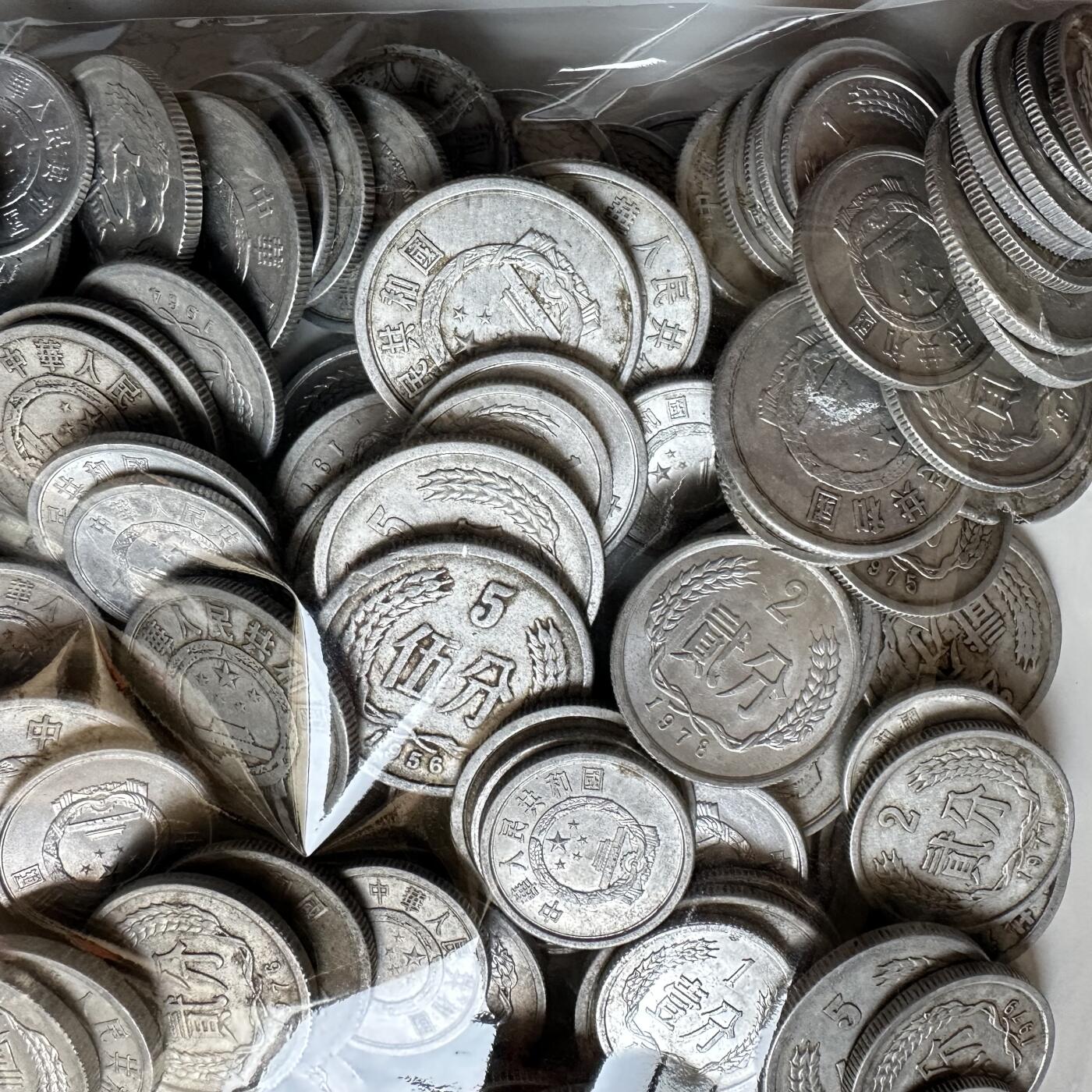 🌹外币初藏🌹🐯2025年第142场  每周二四六晚8️⃣点 接代拍 70年代以前早期分币139克