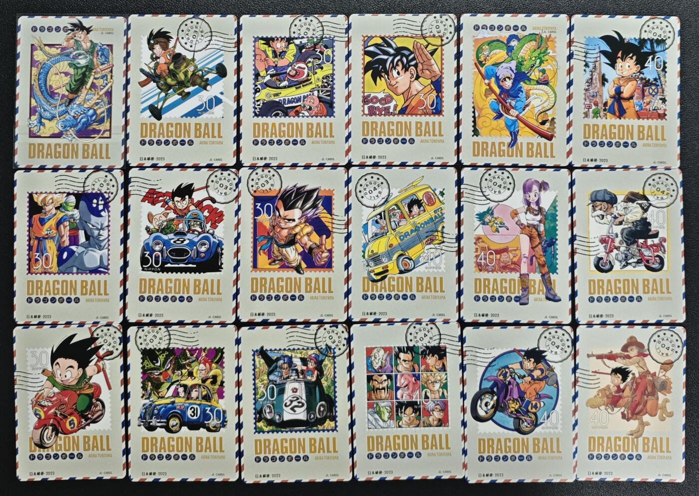 天玑星卡拍第151期《12.18周四截拍》持续收拍收评中 满赠卡需备注 京珞卡牌 龙珠 四十五张