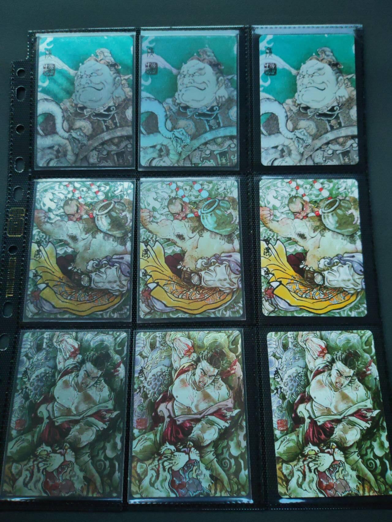 阳大大卡牌拍卖第87期（持续收拍品，周六晚上九点截拍，进群福利早知道）