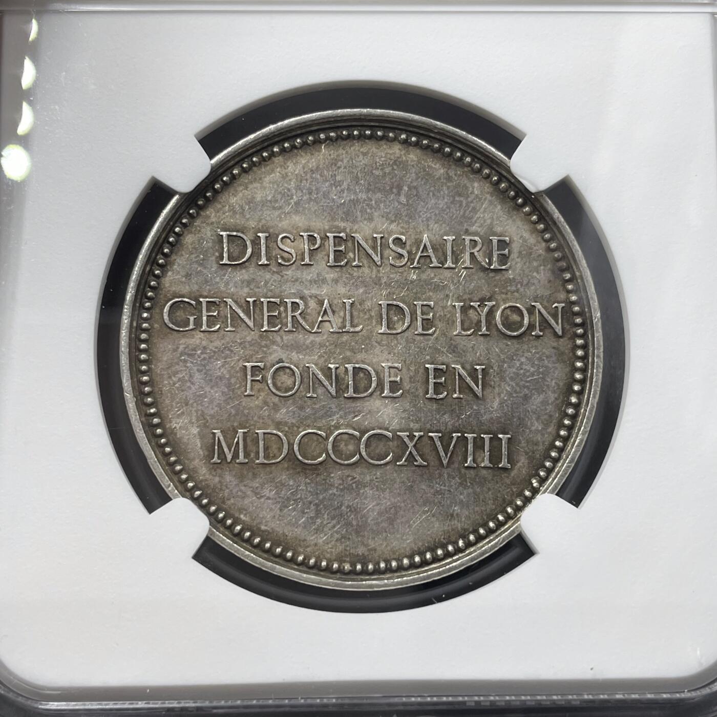 「木头集藏」“冬至雅藏”——章牌精品专场！ 法国里昂综合诊疗所银章，MS 61，直径：34 mm，手指边铭，早期银章，刻画细致。