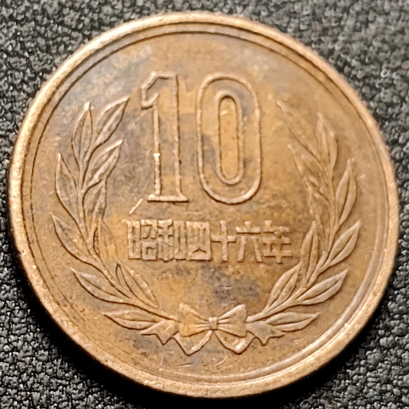 泉币菌-第150场-精品福利场 。