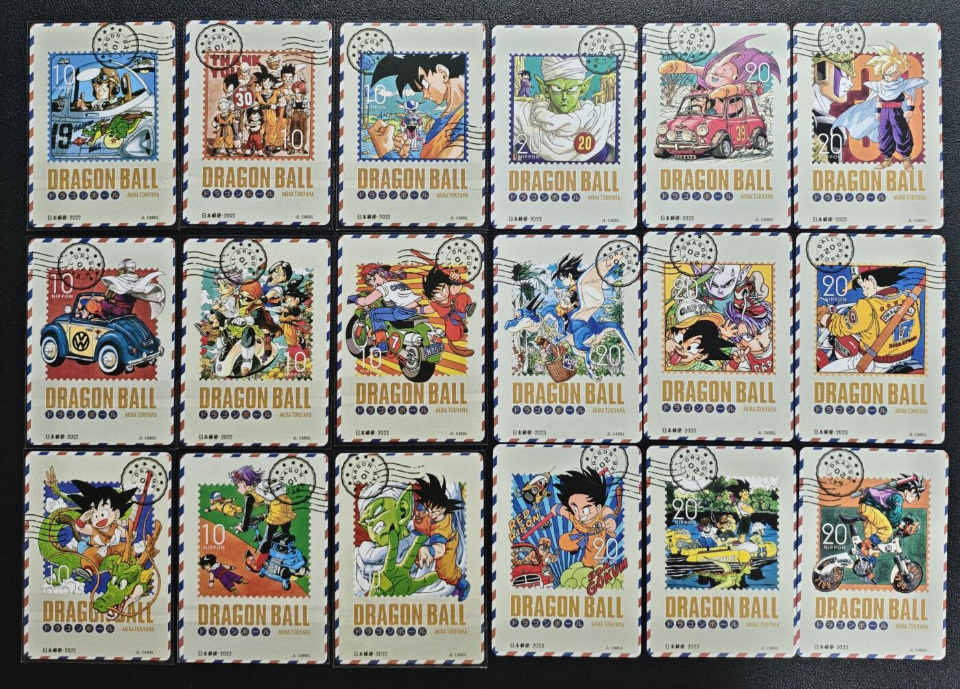 天玑星卡拍第151期《12.18周四截拍》持续收拍收评中 满赠卡需备注 京珞卡牌 龙珠 四十五张