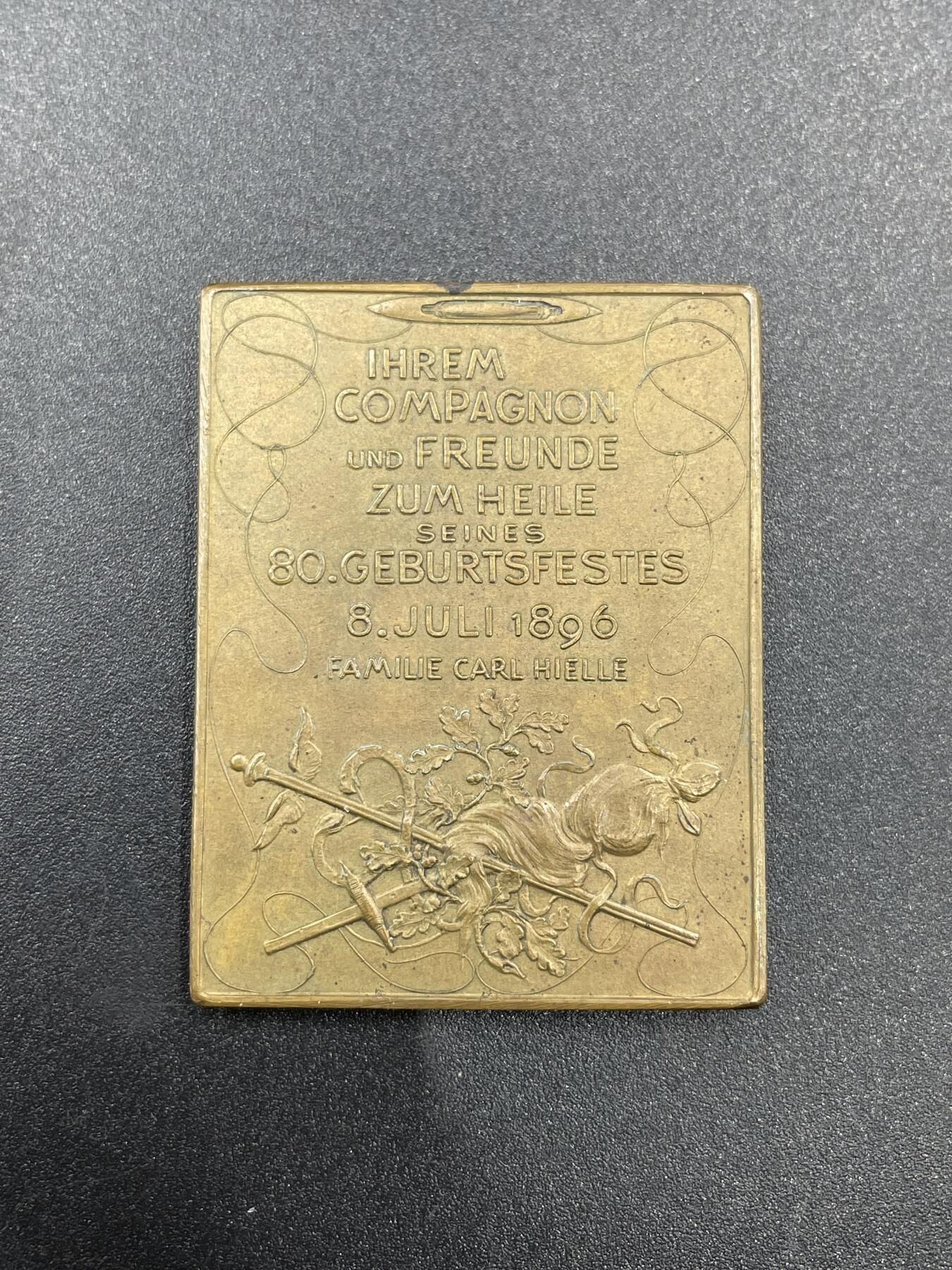 「木头集藏」“冬至雅藏”——章牌精品专场！