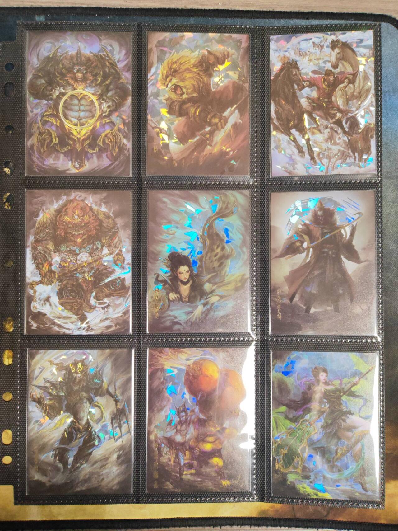 阳大大卡牌拍卖第87期（持续收拍品，周六晚上九点截拍，进群福利早知道）