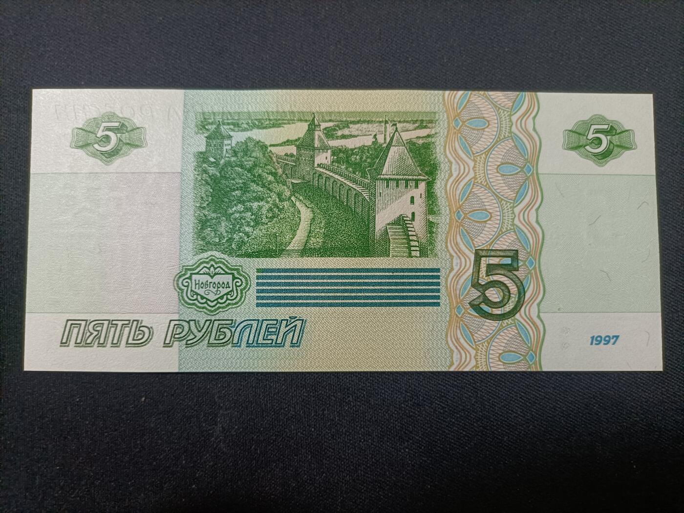 【游宝拍卖】乙巳蛇年99期 年末福尾场