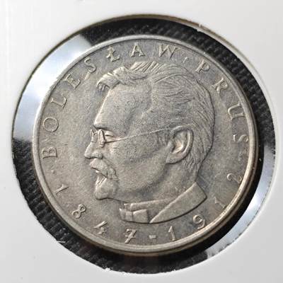 KK钱币收藏小铺 第382期  2月预留时间 周末发货 - 1983波兰10兹罗提 纪念币