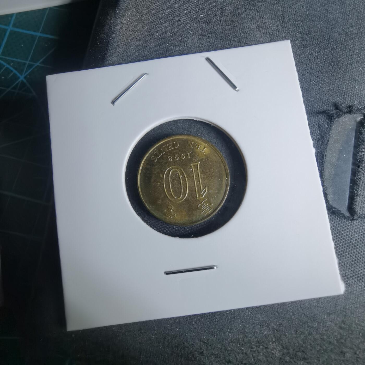 沼泽如烟--第939场 香港1998年一毫