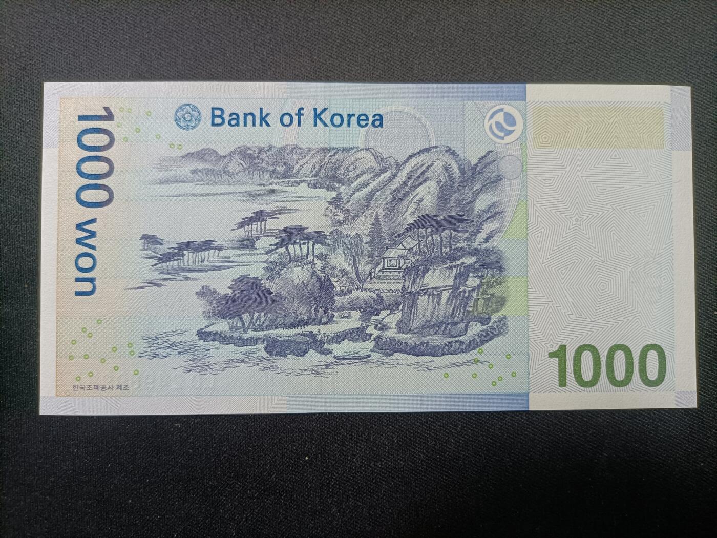 【游宝拍卖】乙巳蛇年99期 年末福尾场