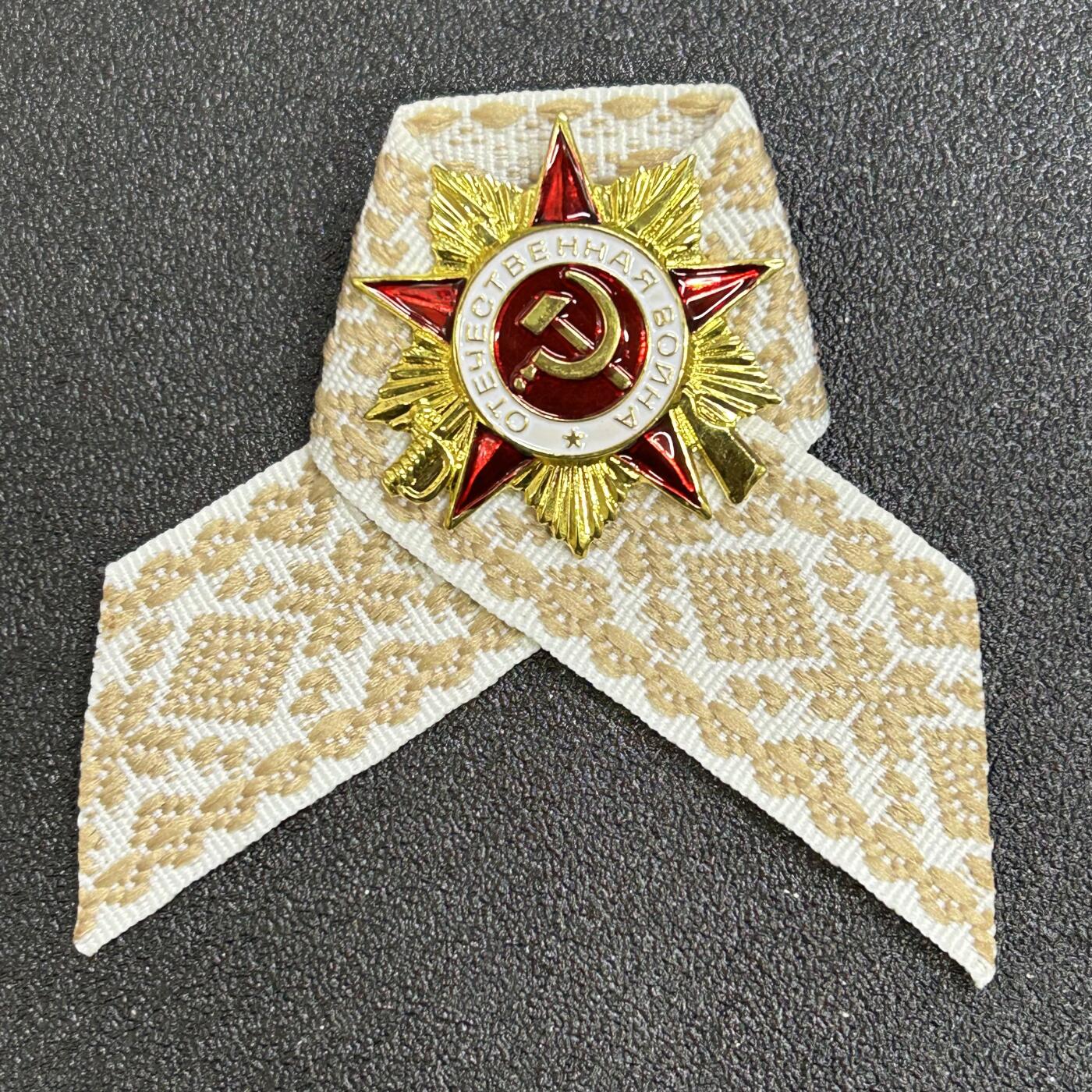 西秦中古拍卖第六十九期