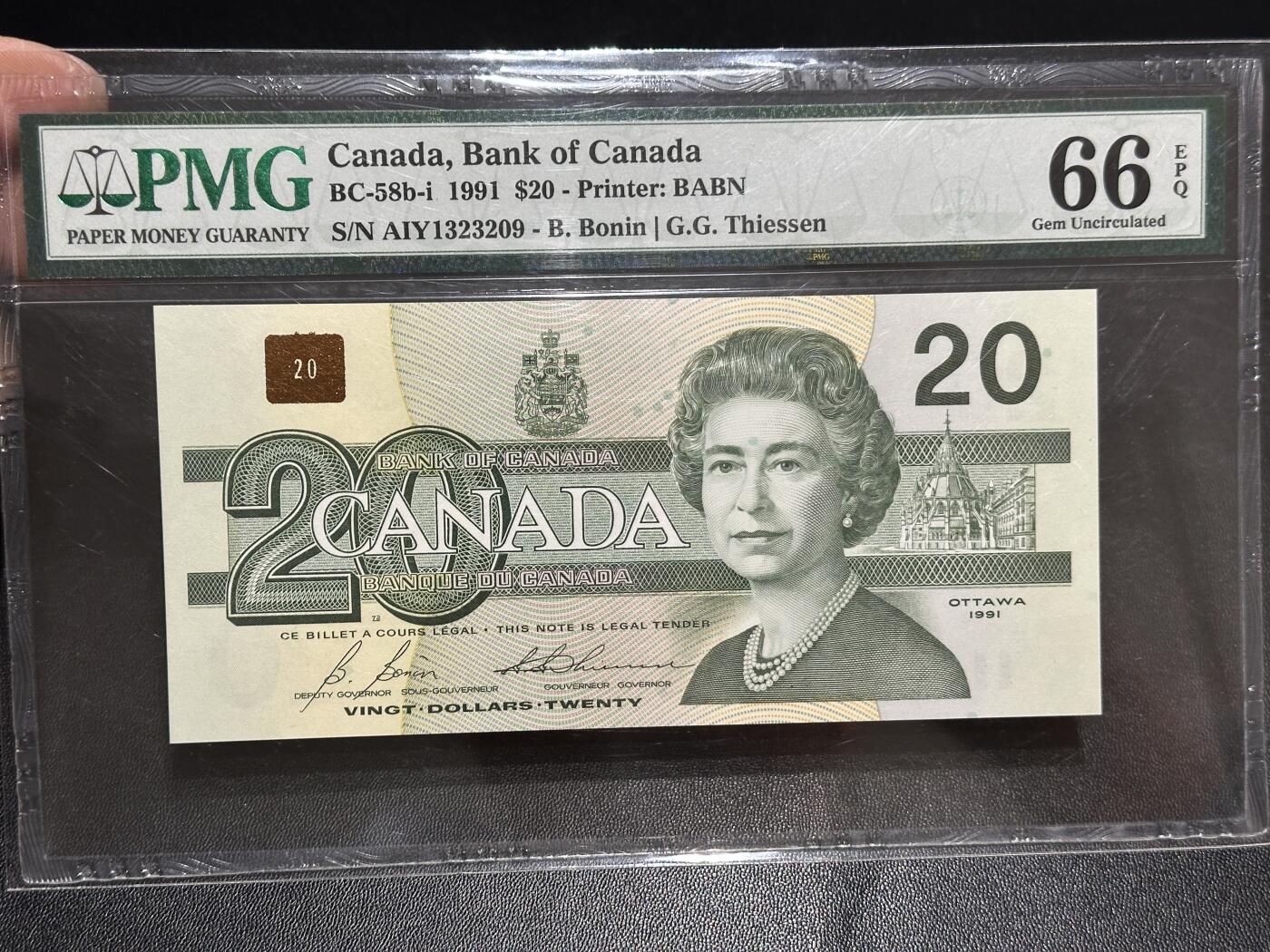 《外钞收藏家》第五百九十五期（优品场）（本平台长期征集拍品、欢迎藏友们联系合作）