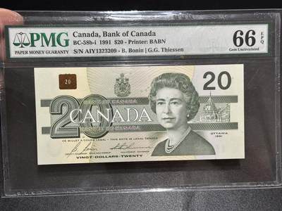 《外钞收藏家》第五百九十五期（优品场）（本平台长期征集拍品、欢迎藏友们联系合作） - 1991年加拿大鸟版20加元 PMG66 无47 尾209