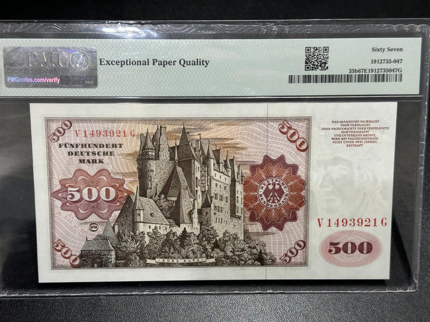 《外钞收藏家》第五百九十四期（畅拍场）（本平台长期征集拍品、欢迎藏友们联系合作）