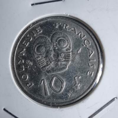 沼泽如烟--第939场 - 法属波利尼西亚1991年10法郎