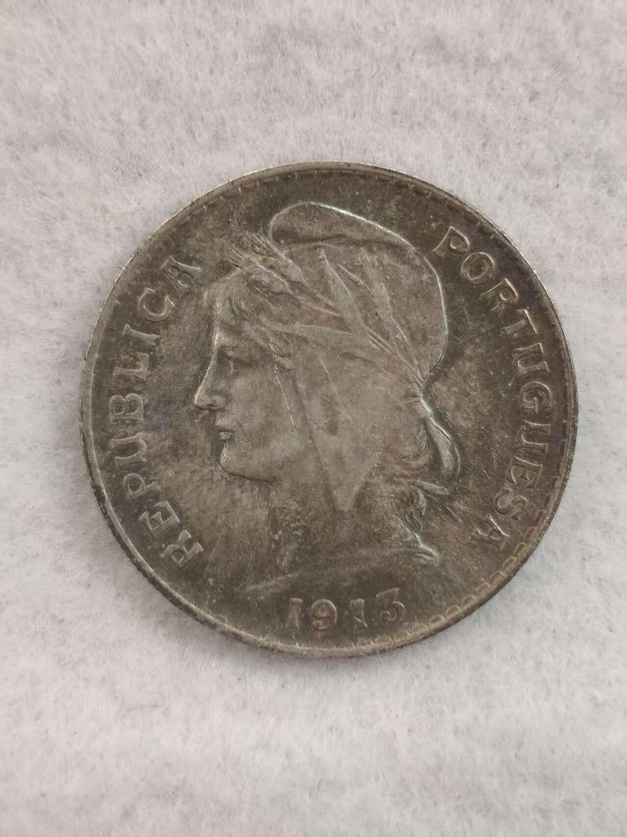 G&W世界散币，银币处理专场（第39场） 葡萄牙1913年50分  银币