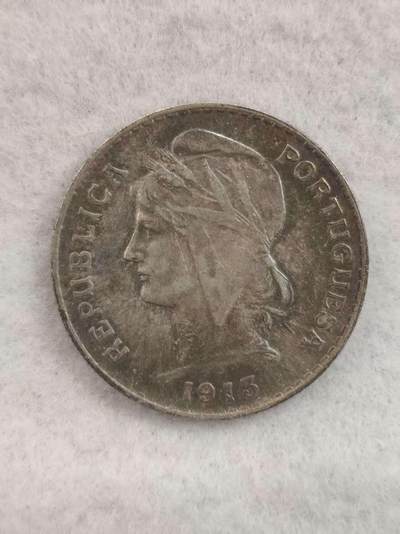 G&W世界散币，银币处理专场（第39场） - 葡萄牙1913年50分  银币