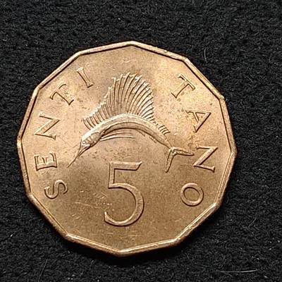 【全场包邮】纯粹捡漏拍486场（免费代拍第23场） - 坦桑尼亚1966年5塔诺铜币 BU品相