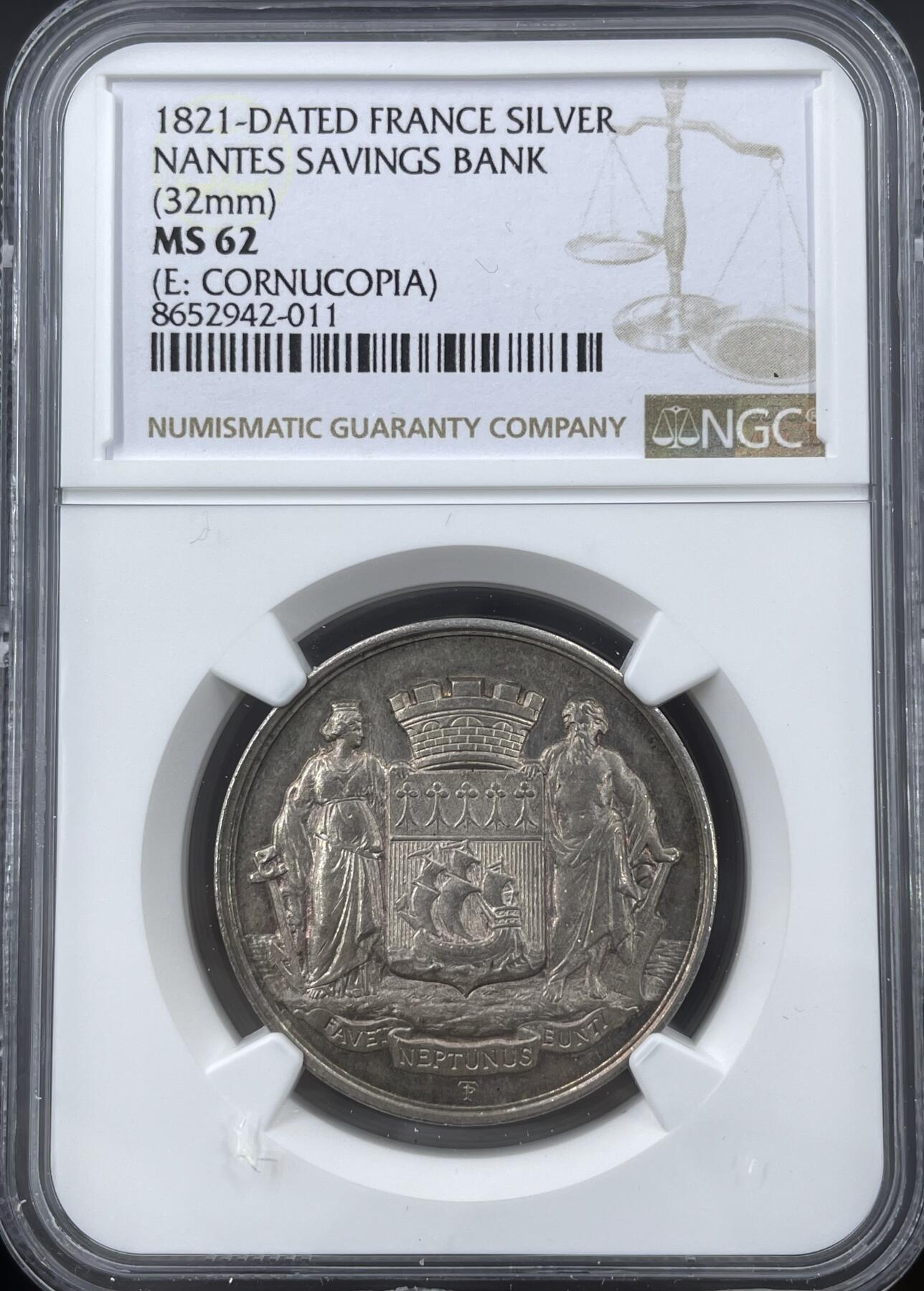 「木头集藏」“冬至雅藏”——章牌精品专场！