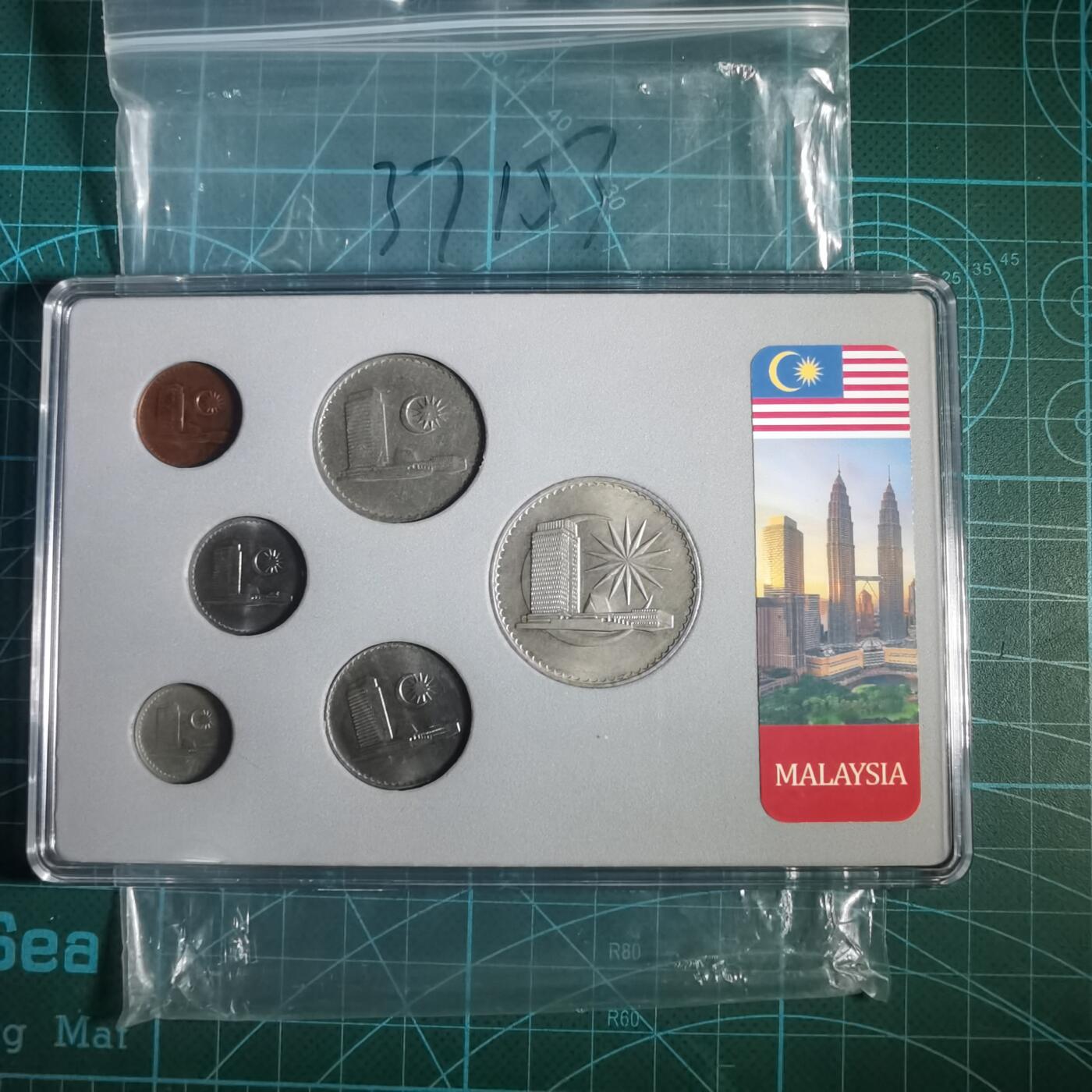 沼泽如烟--第937场