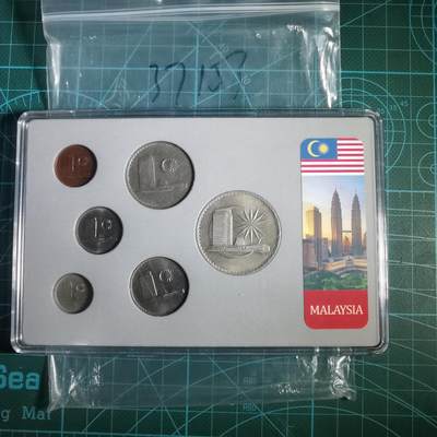 沼泽如烟--第937场 - 马来西亚六枚套