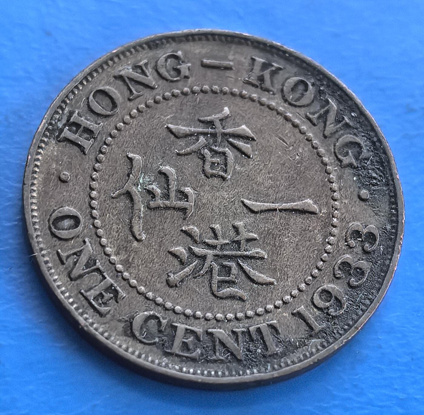 外国优质老铜币高银银币，周六九点倒数截拍，满百包邮，持续收拍