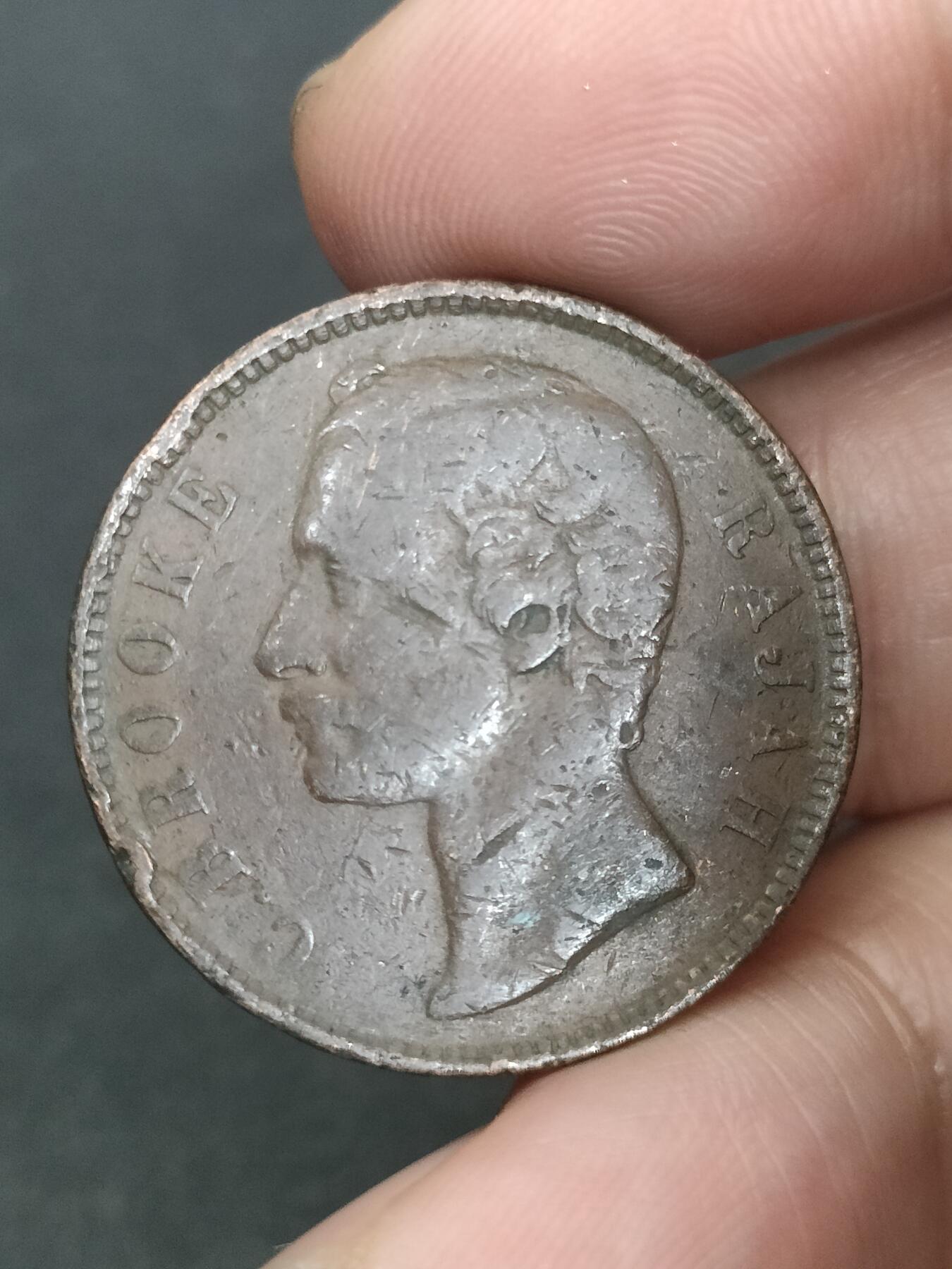 猩哥外币小铺➨【第210场】 沙捞越1885年