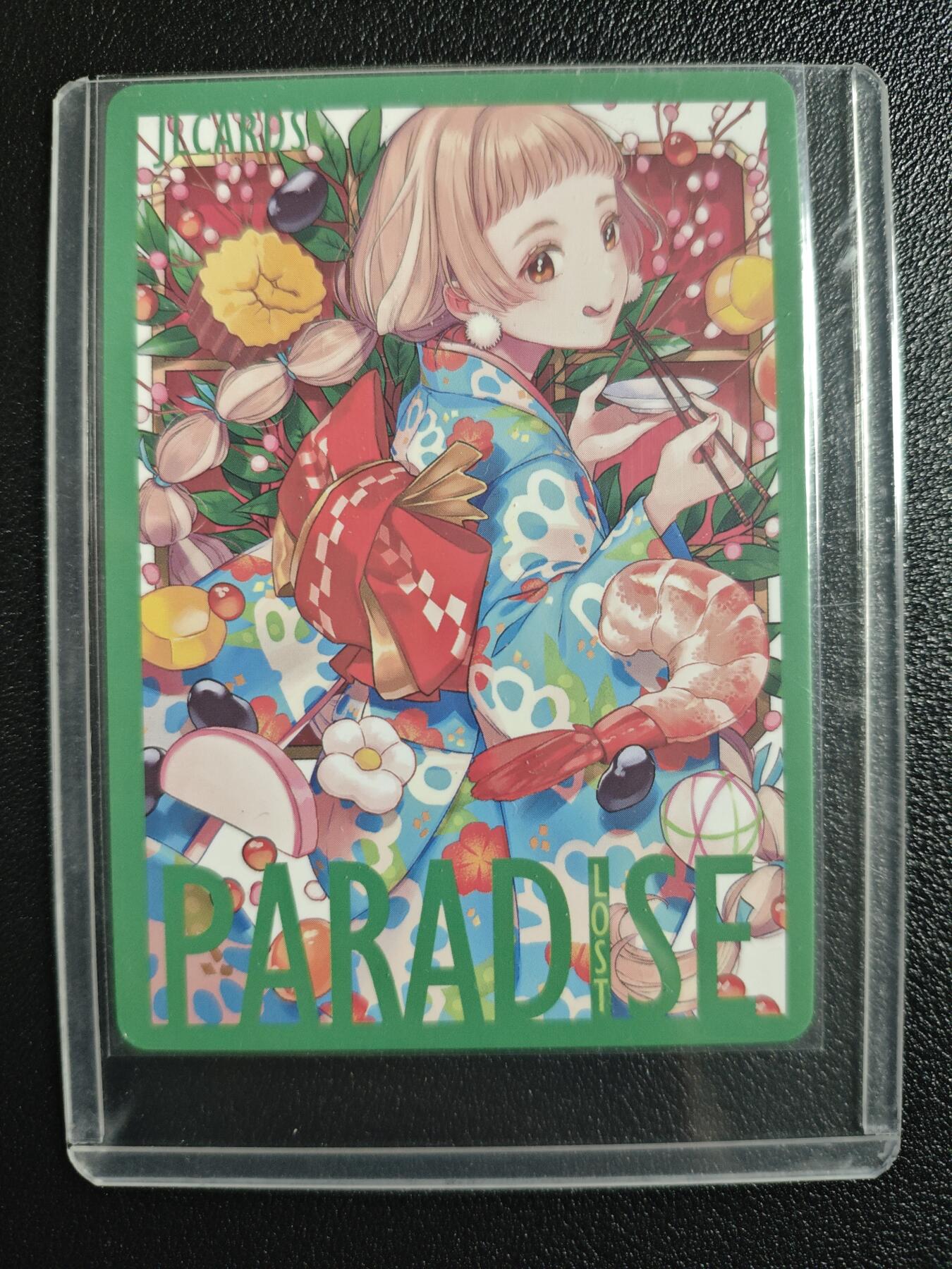 天玑星卡拍第151期《12.18周四截拍》持续收拍收评中 满赠卡需备注 京珞卡牌 失乐园 纱布闪