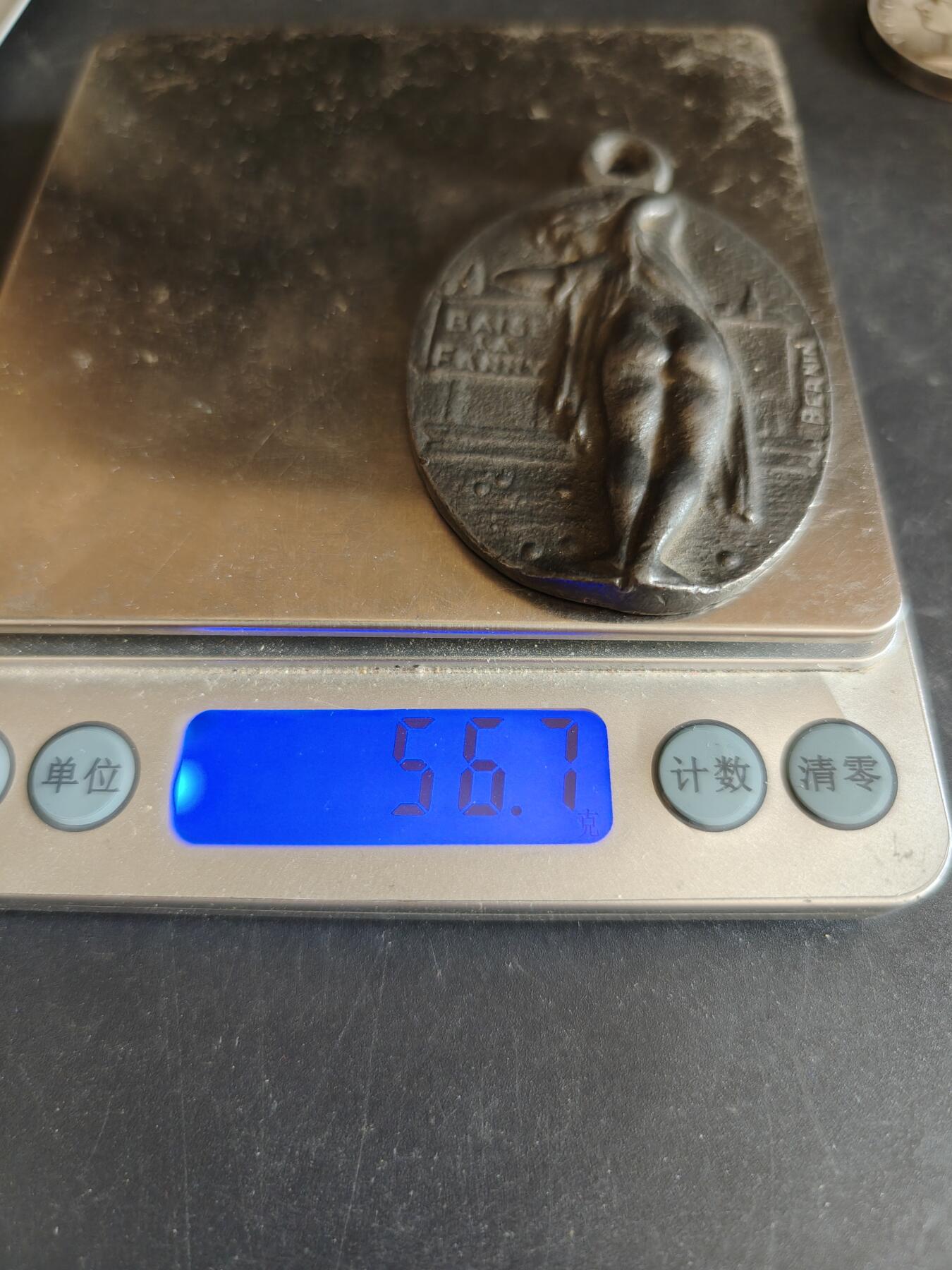 老王徽章第170期