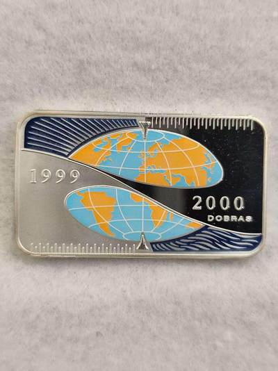 G&W世界散币，银币处理专场（第39场） - 圣多美和普林西比1998年2000多不拉  银币 千禧年