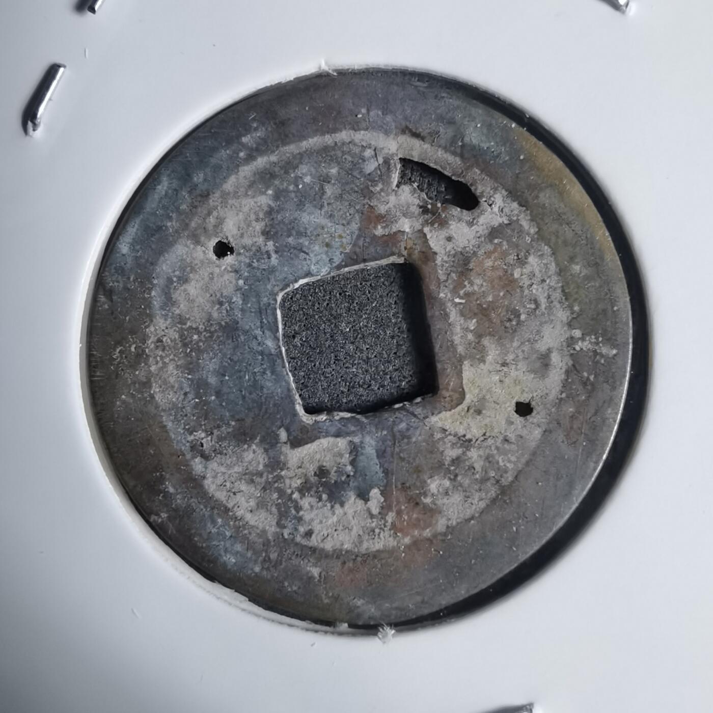 沼泽如烟--第939场 景盛通宝