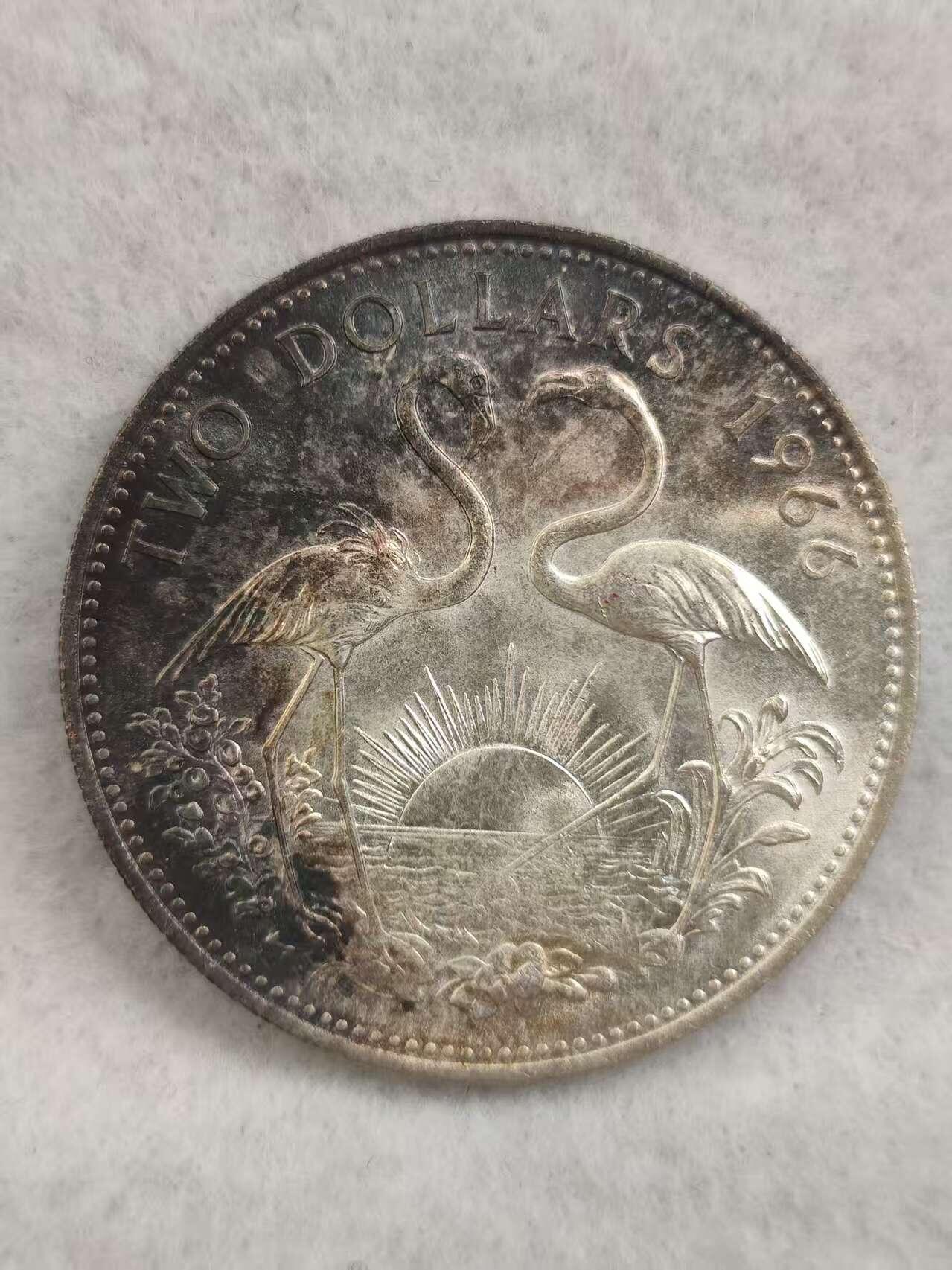 G&W世界散币，银币处理专场（第39场） 巴哈马1966年2元  银币