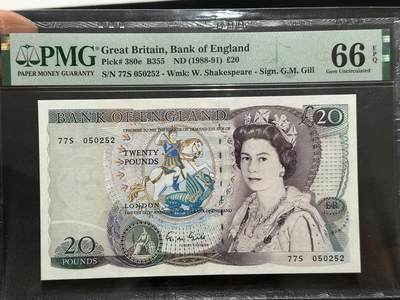 《外钞收藏家》第五百九十五期（优品场）（本平台长期征集拍品、欢迎藏友们联系合作） - 1988-91年英国D序列20镑  PMG66 靓号