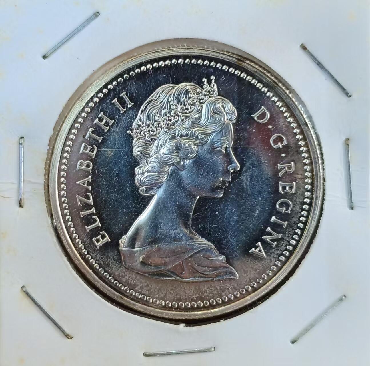 ❤️【币观天下】❤️ 第335期钱币拍卖- 2025.12.19周五晚上6点半场-长期征集拍品