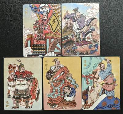 天玑星卡拍第151期《12.18周四截拍》持续收拍收评中 满赠卡需备注 - 超吉梦 春秋名将 赵洛严绘 孙武 伍子胥 先轸 田穰苴 吴起 普卡 五张