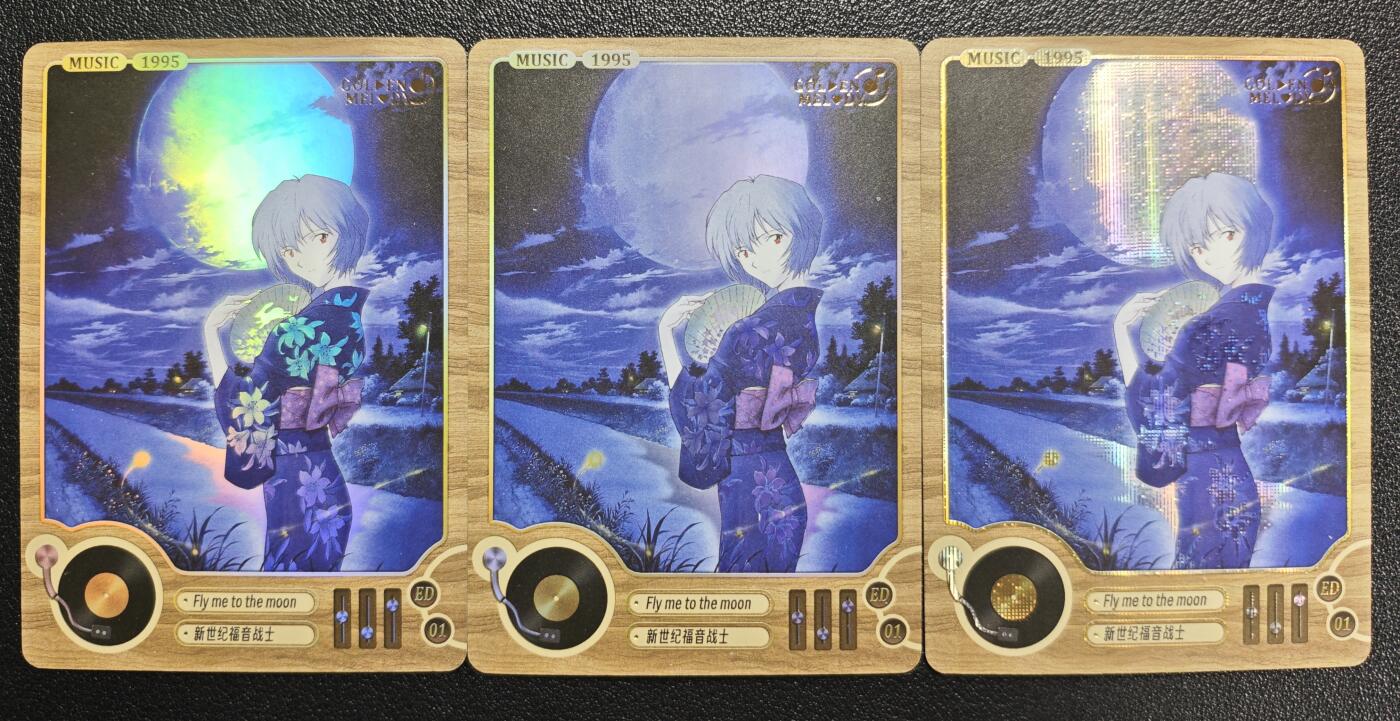 天玑星卡拍第151期《12.18周四截拍》持续收拍收评中 满赠卡需备注 京珞卡牌 新世纪福音战士 两彩一沙 三张