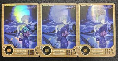 天玑星卡拍第151期《12.18周四截拍》持续收拍收评中 满赠卡需备注 - 京珞卡牌 新世纪福音战士 两彩一沙 三张