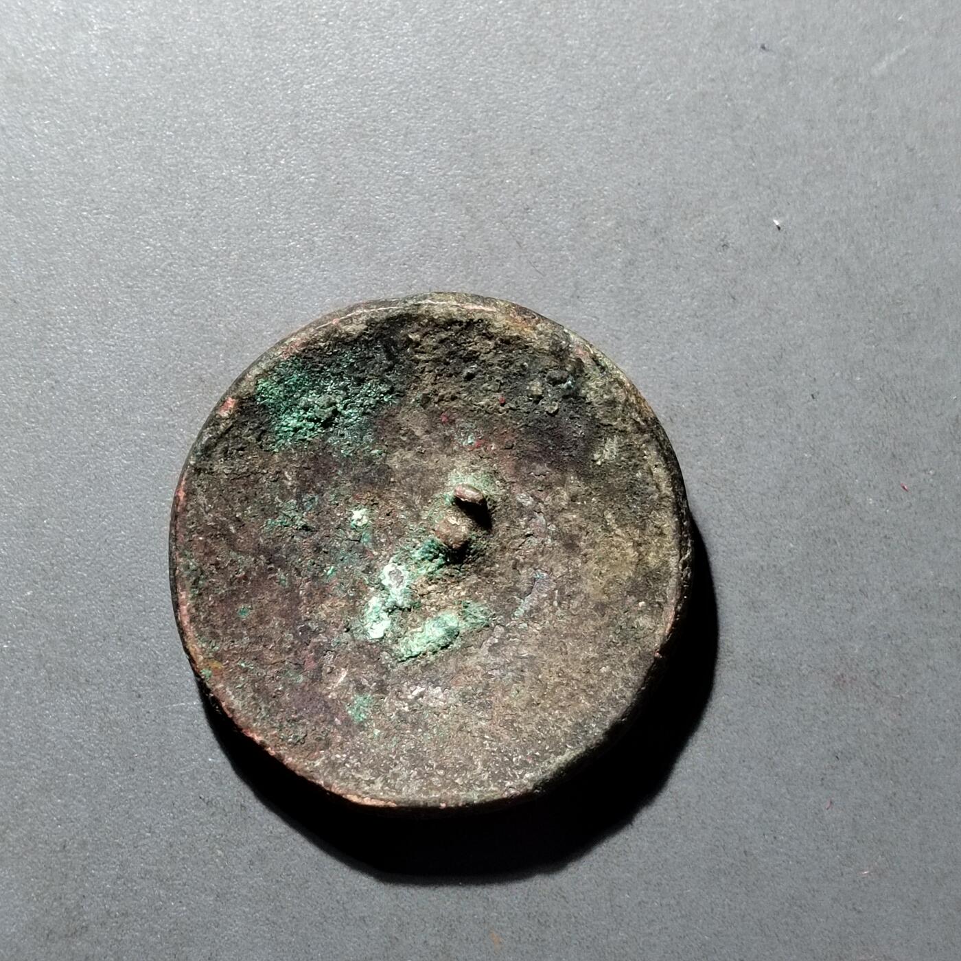 PCAI钱币  19-666  纸币证章小专场