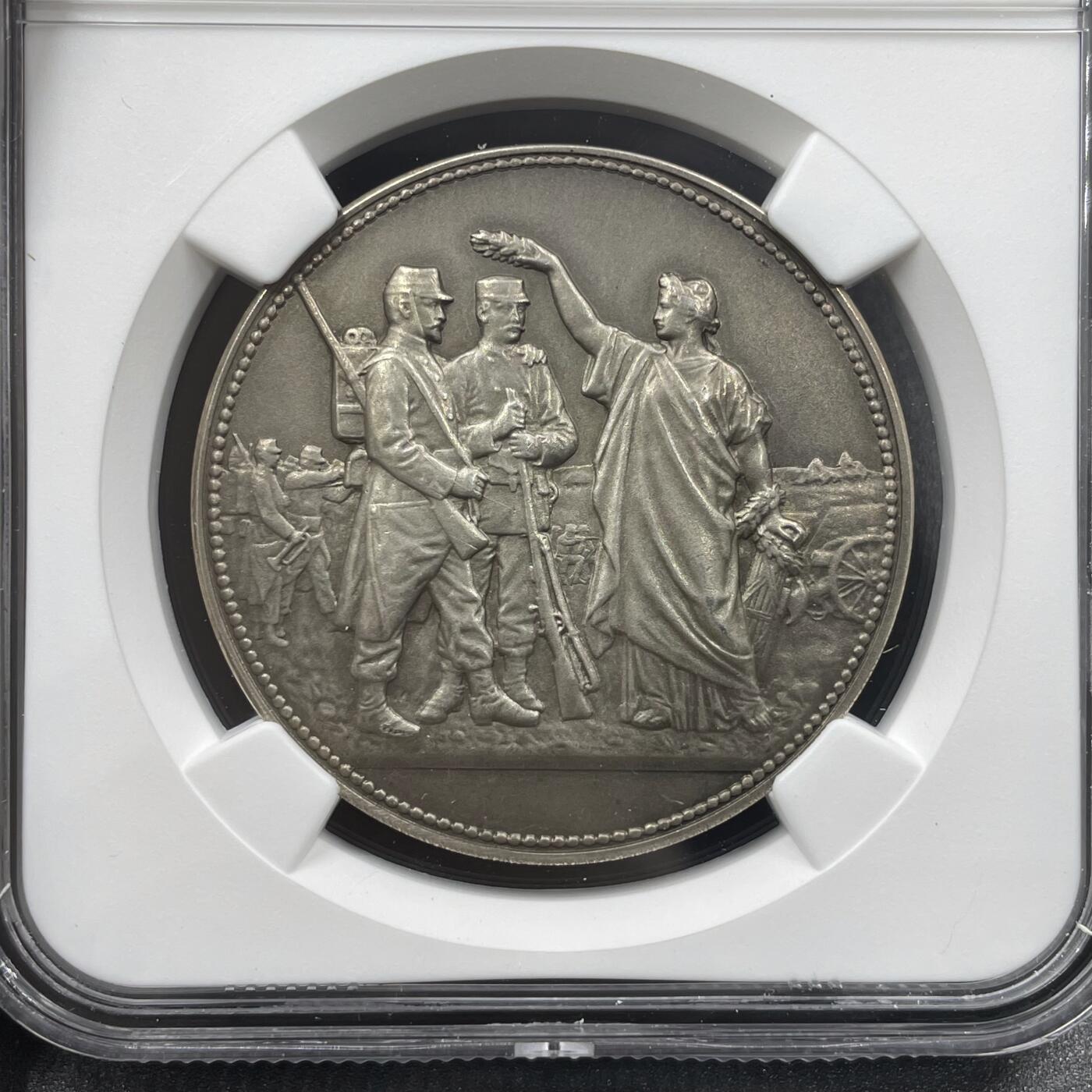 「木头集藏」“冬至雅藏”——章牌精品专场！ 法国COINMUSARD百货商店银章，MS 63 ，直径：36 mm，少见银章，品相不错