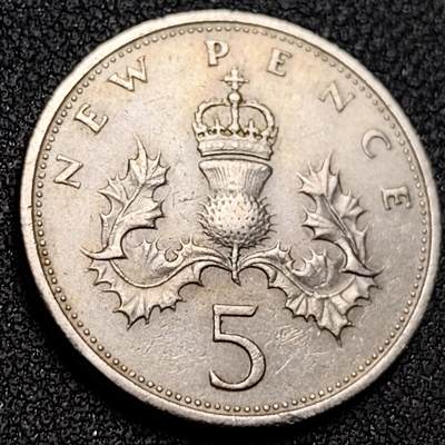 泉币菌-第151场-精品福利场 - 英国 5便士镍币 伊莉莎白二世青年女王 大版 24mm 纪念币铜钱