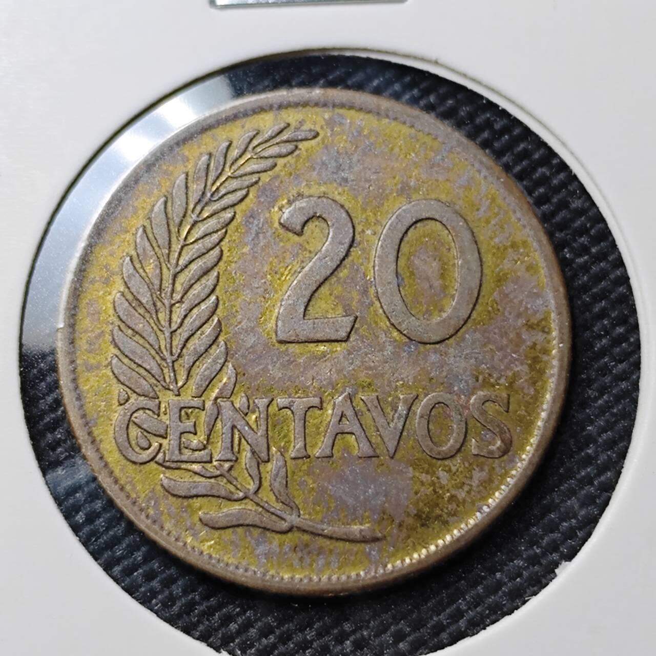 KK钱币收藏小铺 第382期  2月预留时间 周末发货 1962秘鲁20分 铜币