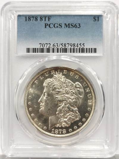 博洋堂世界钱币拍卖第153期（全场包邮） - PCGS MS63 美国1878 首年摩根 8TF 八羽 名誉品种 高分难得 十字转光