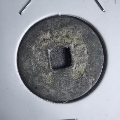 沼泽如烟--第939场 - 景兴巨宝