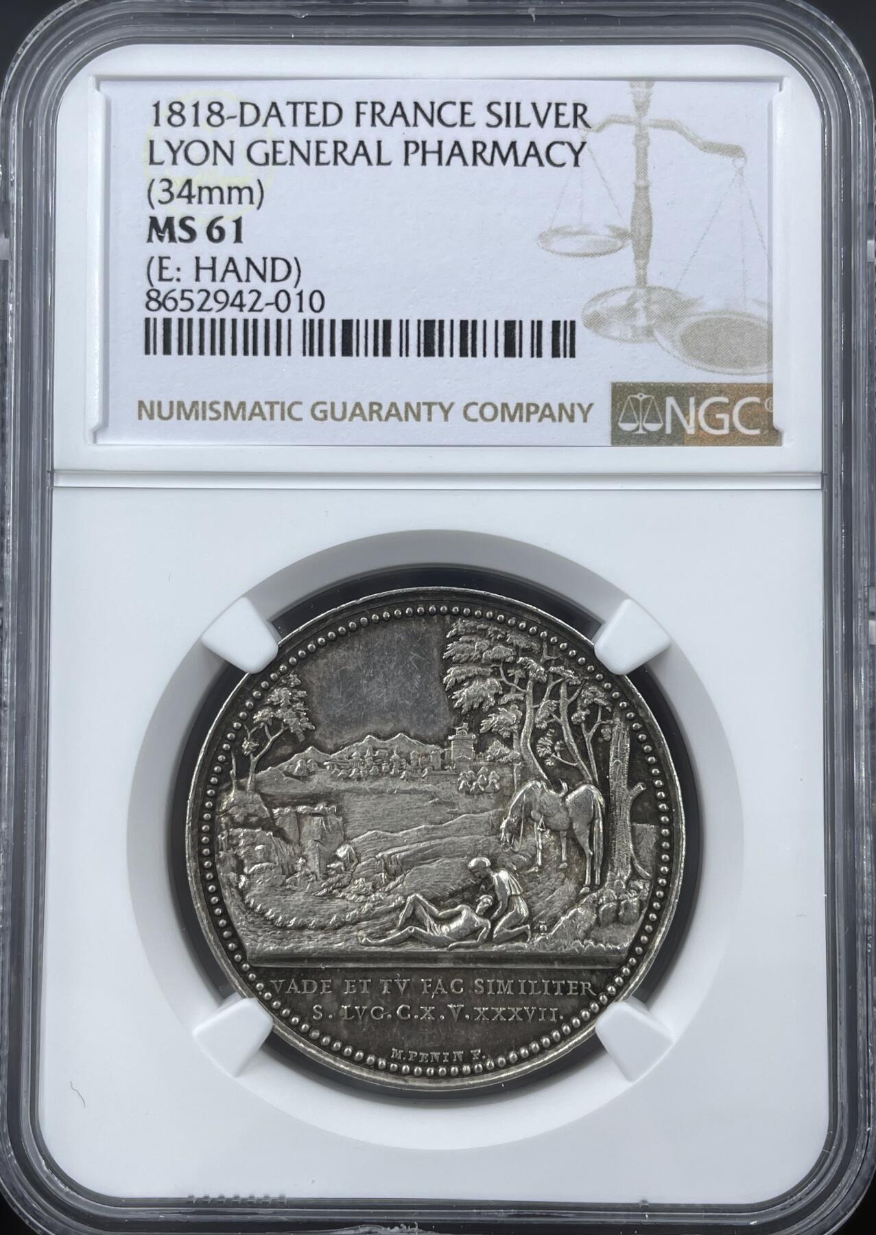 「木头集藏」“冬至雅藏”——章牌精品专场！ 法国里昂综合诊疗所银章，MS 61，直径：34 mm，手指边铭，早期银章，刻画细致。