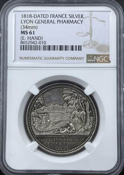 「木头集藏」“冬至雅藏”——章牌精品专场！ - 法国里昂综合诊疗所银章，MS 61，直径：34 mm，手指边铭，早期银章，刻画细致。