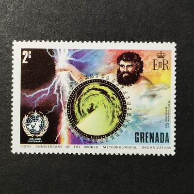 ↓君缘收藏684期☞钱币邮品↓无佣金、可寄存、满30元包邮  - 英属格林纳达邮票，1973年世界气象组织百年纪念邮票