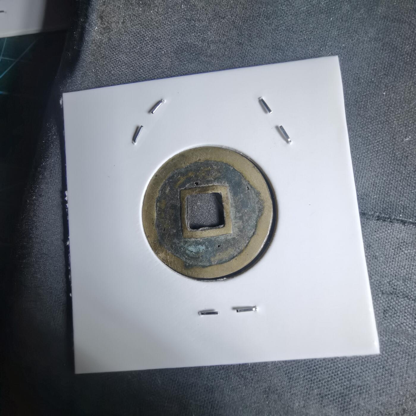 沼泽如烟--第939场 嘉隆通宝