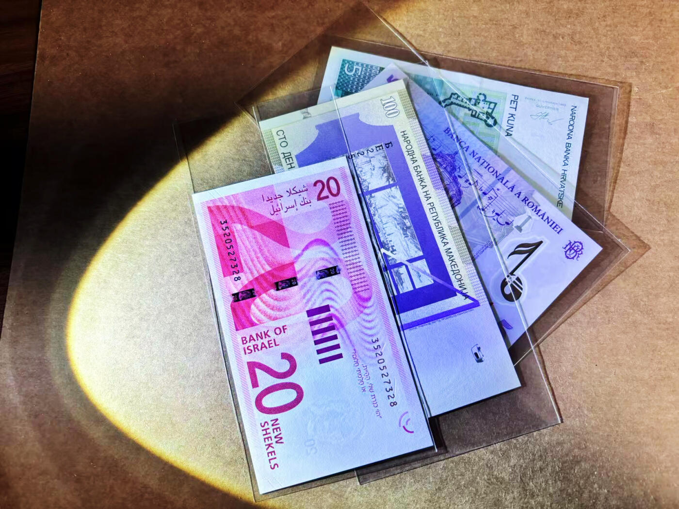 【Blue Auction】世界纸币精拍第764期——18级TOP拍卖/信誉/品质/专业/高效💫  【一组4张】克罗地亚、罗马尼亚、北马其顿、以色列纸币一组 全新UNC