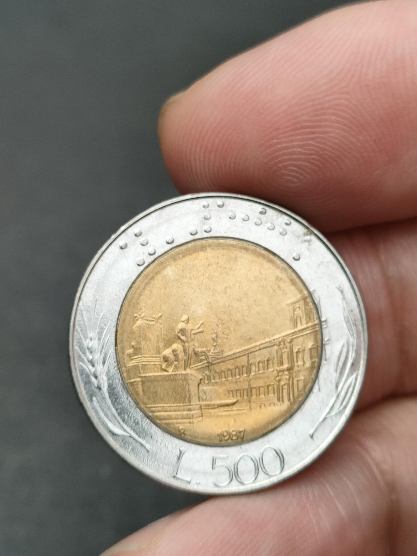 猩哥外币小铺➨【第210场】 意大利