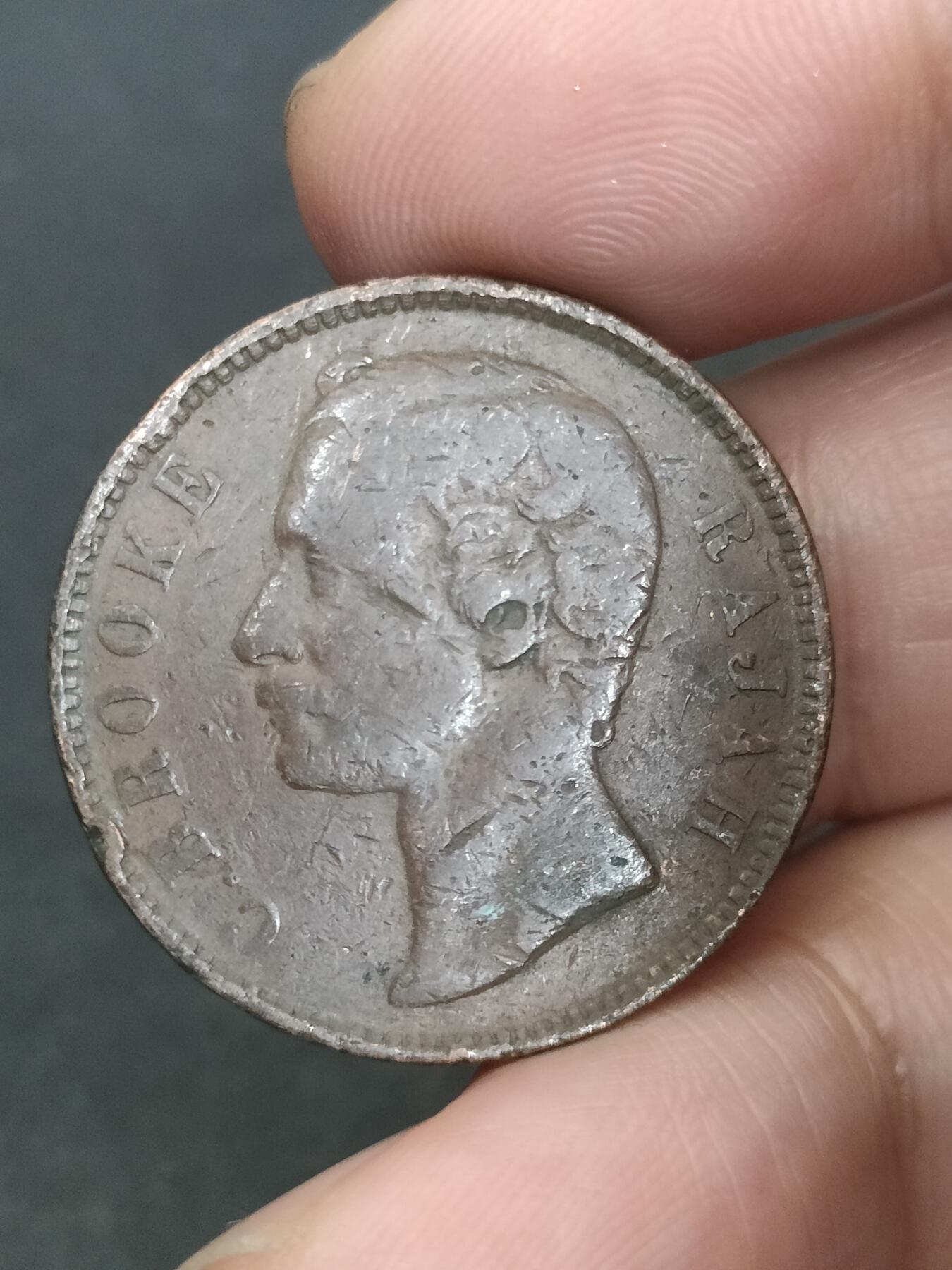 猩哥外币小铺➨【第210场】 沙捞越1885年