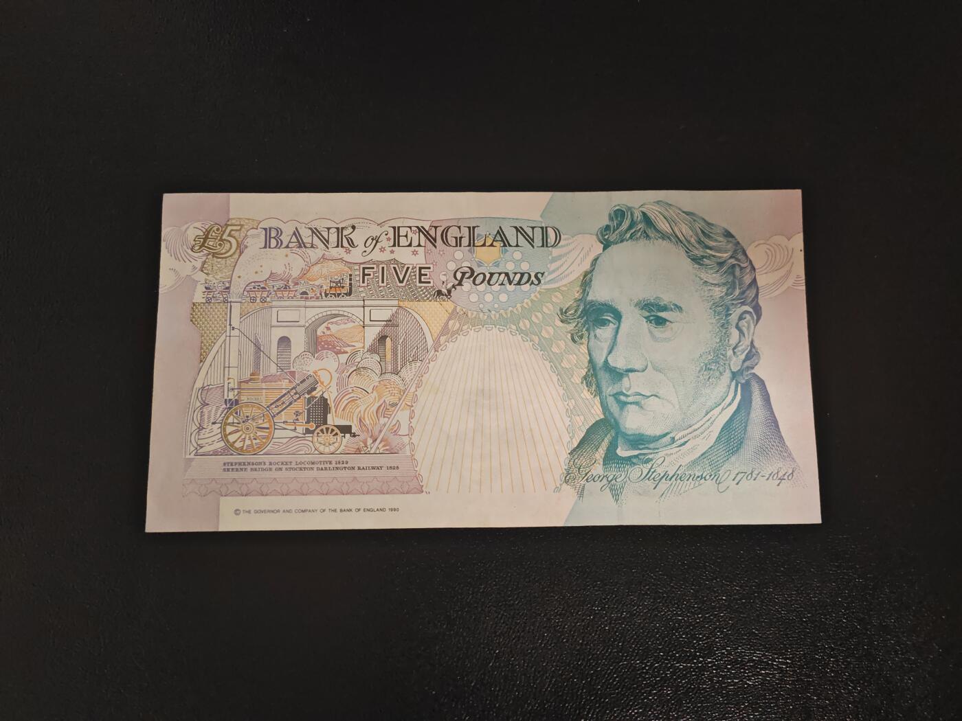 英国 E序 初版 5英镑 纸币 非全新好品